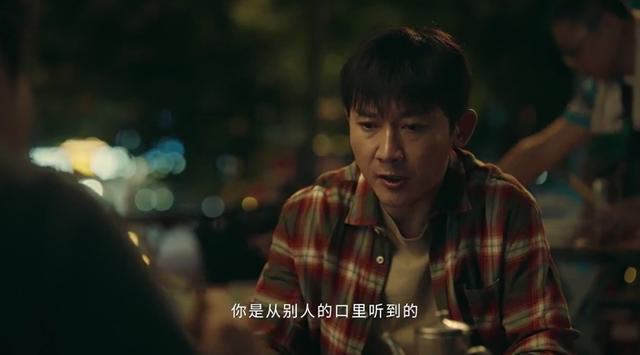 秦昊《亲爱的小孩》今晚央八开播，8位实力派坐镇，有爆款潜质