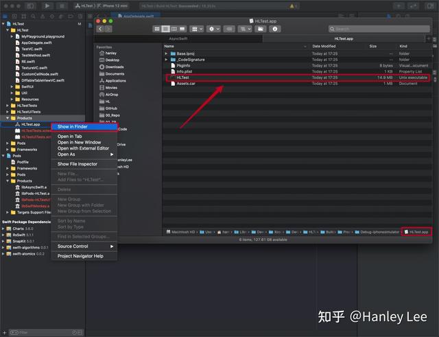 深入分析ios静态库和动态库的作用与区别