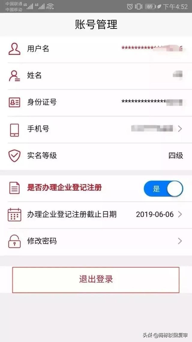 https://blog.sina.com.cn/s/blog_95b83d1401030lde.html