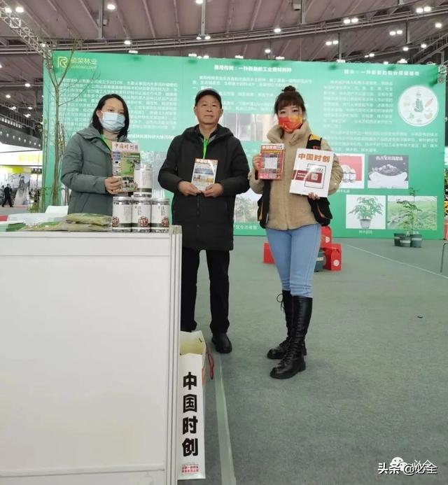长沙机械展2021几点