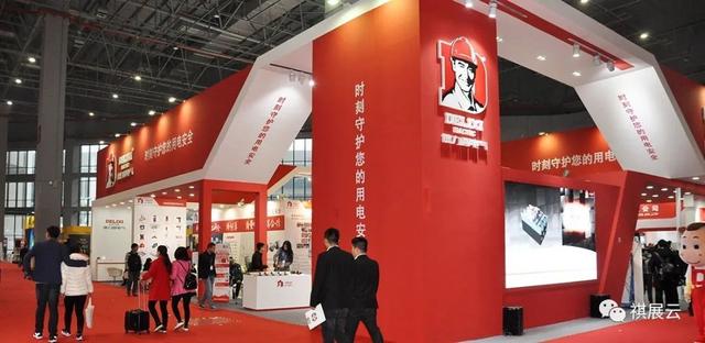 五金机械展排期