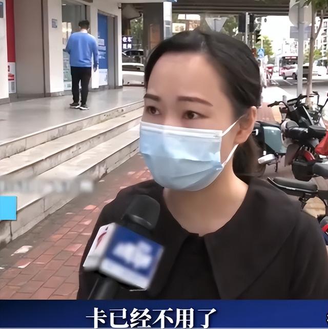 中国移动要求逝者本人办业务，全网道歉