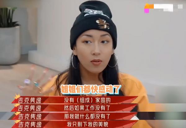 黑美人