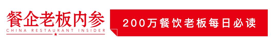 022年最火的外卖加盟店有哪些，2022年最火的外卖加盟店有哪些呢"