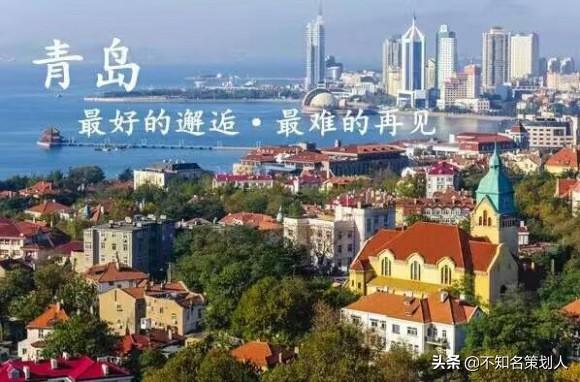 一張圖片，一段故事，記錄那些我獨自走過的城市。（一）