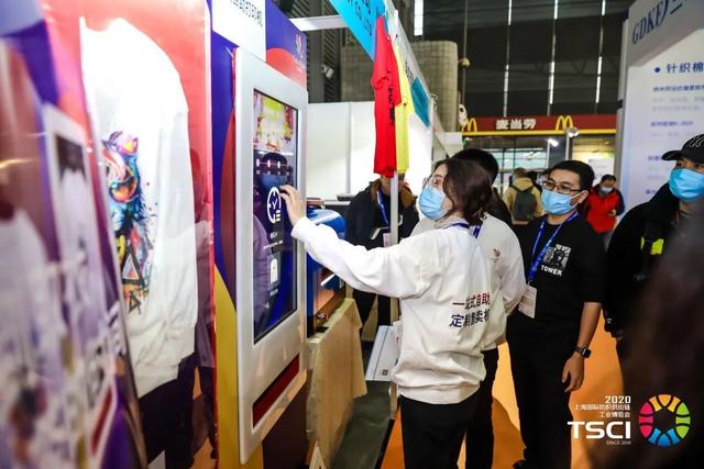 国际纺织机械展广州
