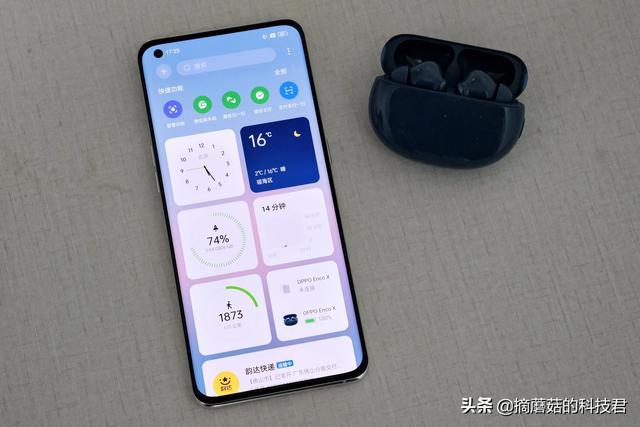 oppoFindx3半年重度使用体验-2021年均衡旗舰的不二选择