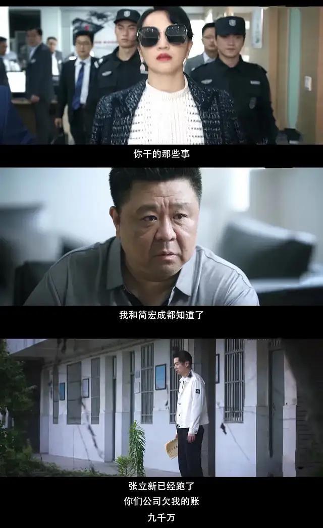 《相逢时节》今晚开播,演员阵容强大，凭三大看点,欲再掀收视狂潮