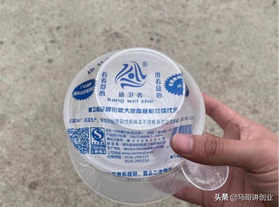 什么东西暴利又好卖？不起眼的赚钱小生意