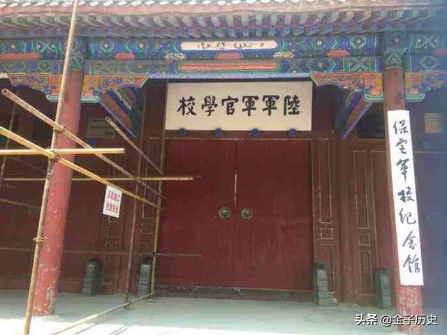 日本女护士嫁中国将军64年，生下歌唱家女儿，女婿更是家喻户晓