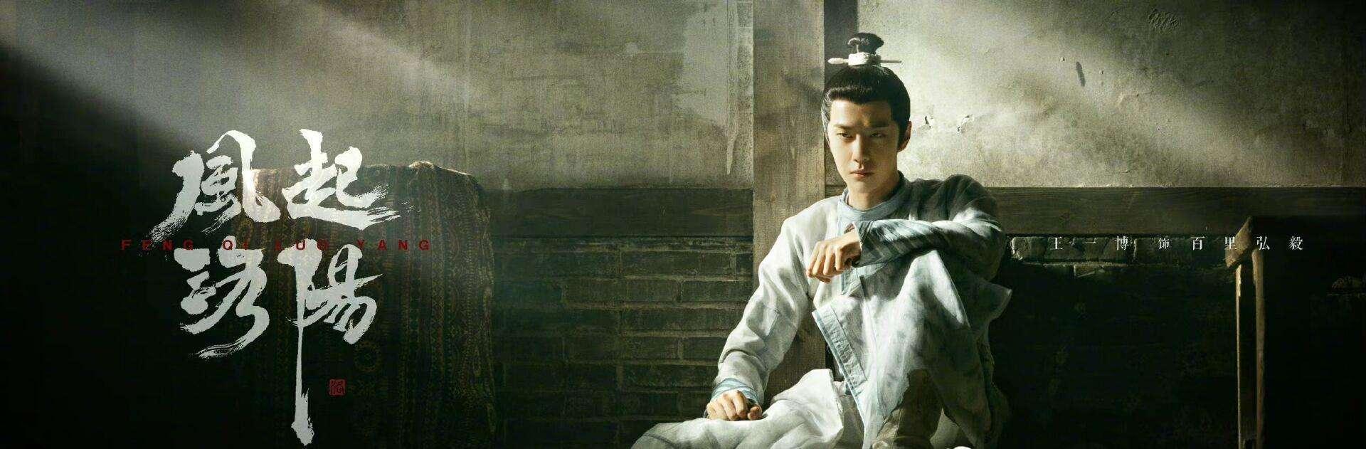 5年翻拍影视剧超10部，全是顶级大制作，金庸最大的对手来了