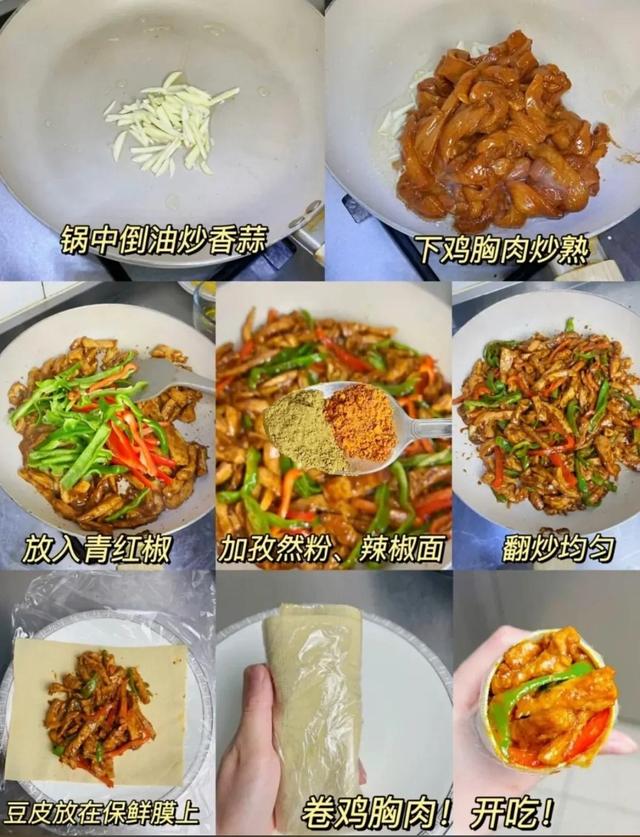 五种快手早餐花样做法，简单营养学会了专治孩子挑食不吃饭