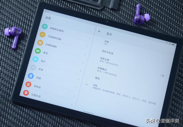 699元的8K解码，双Type-C接口平板电脑：酷比魔方iPlay 9T评测