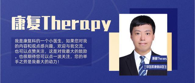 糖尿病20年，为何有人肺癌，有人没事？医生：吃二甲双胍了吗？