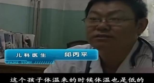 山东一产妇刚生孩子，一个月后又要临产，医生：从未见过这种情况