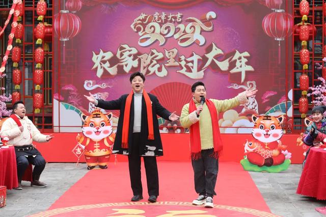 大年初三｜相聚北京四合院，一起感受全国各地的特色年俗