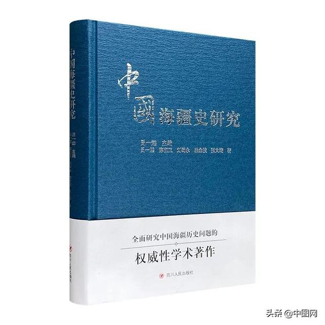 冷门高分佳作，解构中国近代社会的巨变