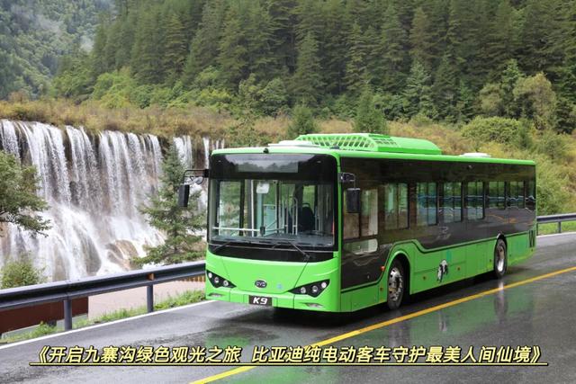 山东工程机械展2021