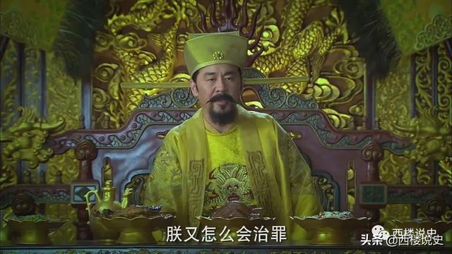 江南遗事73：北宋取代后周，群臣激烈反对，李璟为何坚持迁都洪州