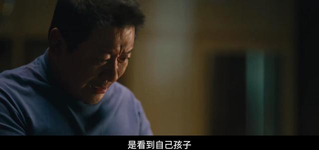 《人世间》大结局前瞻：周秉义患病去世，周蓉再婚，秉昆结局唏嘘