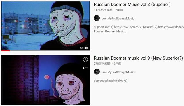 苏卡不列什么意思