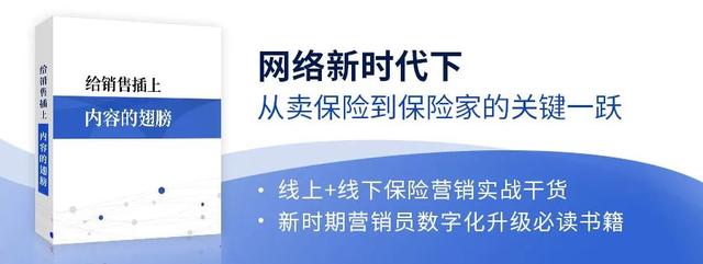 互联网带来的变与不变