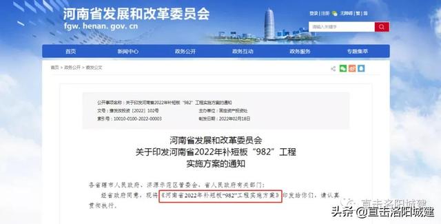 关于洗砂机耗材代理商的信息