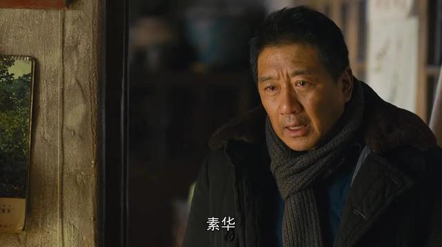 《人世间》情史干净的7位演员，一对比一对恩爱，有人已相守50年