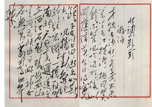 他为毛主席做饭22年，做饭不敢放酱油，回忆：毛主席晚年不吃辣椒