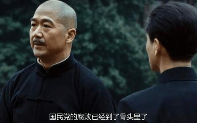 扬子公司是啥来头？为何连蒋经国都动不了？其实连老蒋都未必敢动
