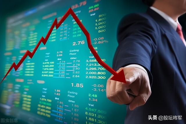 5月25号，市场传来3个重要消息，A股突然大跌75点，行情结束了吗