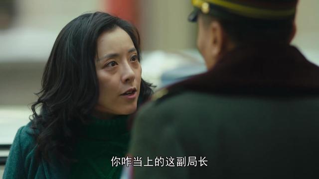 因为爱情有奇迹大结局