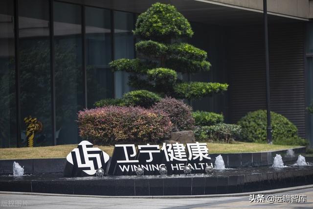 医疗IT龙头，卫宁健康：医疗云化开拓未来，加速产品变革引领市场