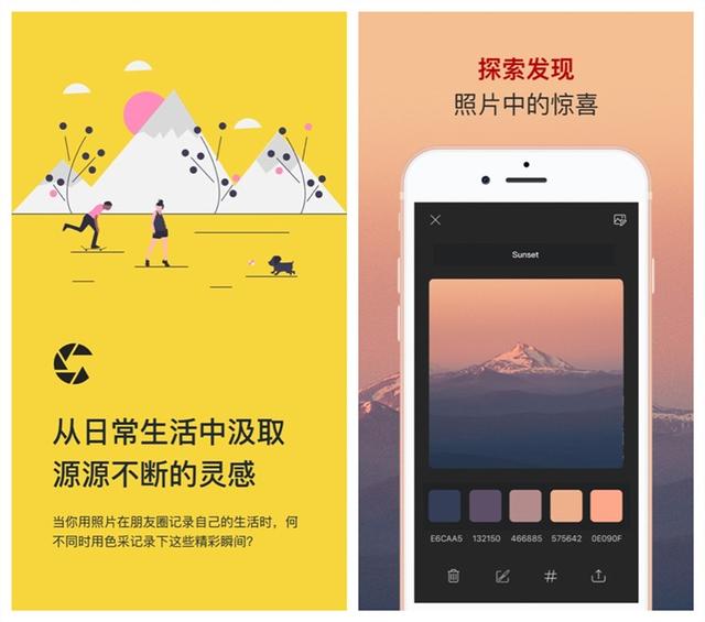 7个让你拒绝不了的手机app，一个比一个好用，建议收藏