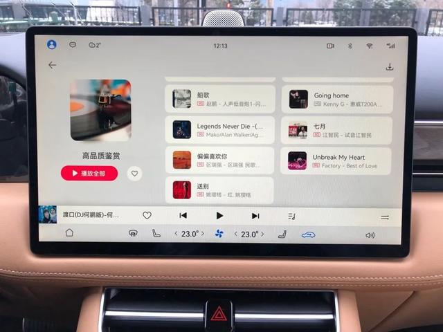 华为探索数字车生活，场景化思维切入智能汽车