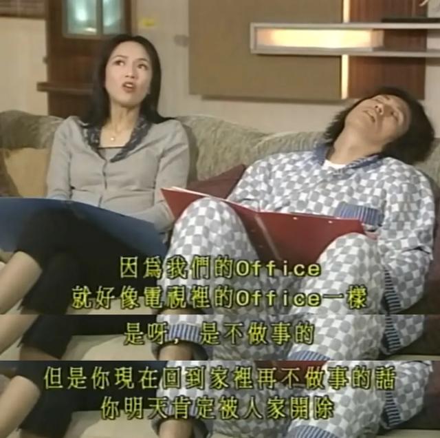 ��۹�װ��͢���Ӿ����а�(TVB������ߵ�10�������磬�����ļơ�����10�������ˡ��߾ӵ�2��)