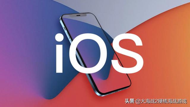 QQ 堂今日正式停运 | 小米新机将搭载 2 亿像素主摄
