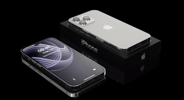 iPhone14Pro Max袭来，外观提前看，挖孔屏升级，颜值到位
