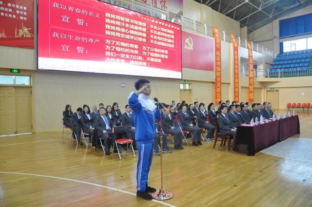 高考倒计时100天！长春这7所高中百日誓师大会现场曝光