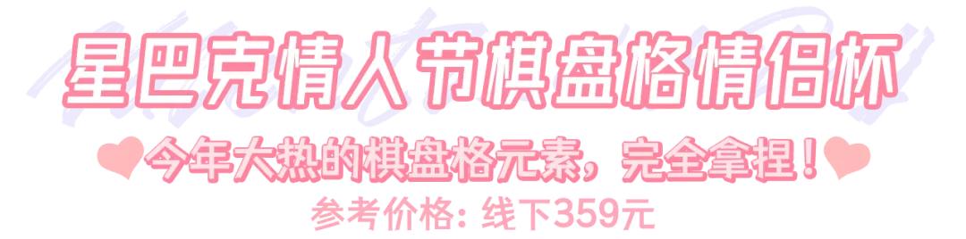 七夕礼物图片真实照片