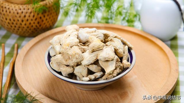 阳气不足，结节生！张仲景的3味药，助你回阳救逆、通百络
