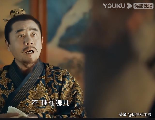 一口气追6集！《山河月明》老戏骨们飙戏太带感，全是细节