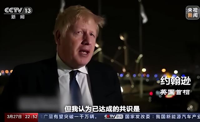 俄乌冲突背后的石油暗战会引发全球经济衰退吗？