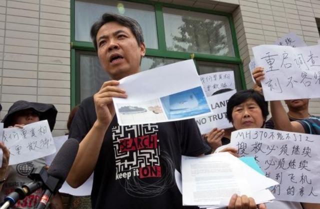 马航MH370失联8周年：那些拒绝252万赔偿的家属们，如今怎样了？