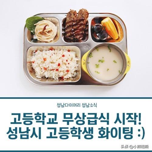 李在明竞选总统失败，韩国究竟错过了一个什么样的总统？