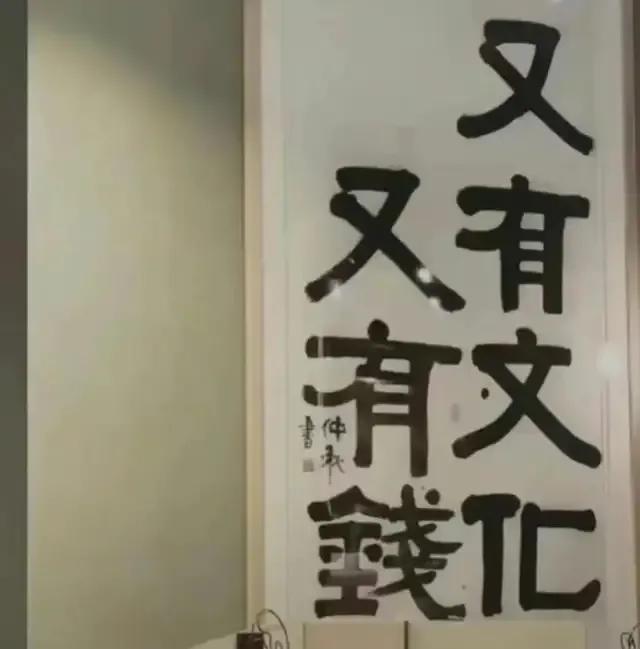 句子/只因他们是少年.