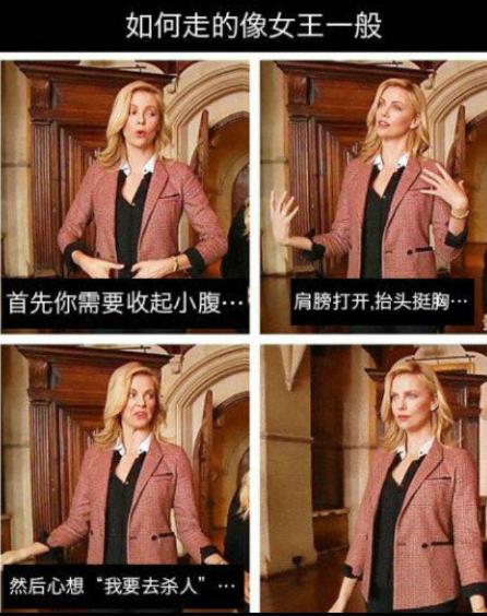 百万网红参加恋爱综艺！首尔汉阳大学舞蹈生，宋智雅教你谈恋爱