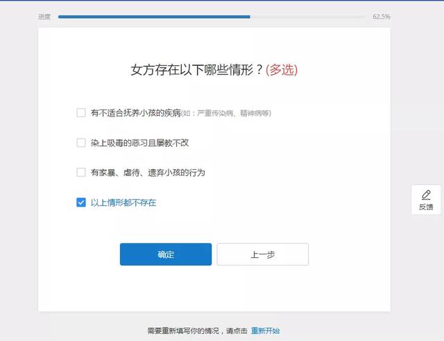 12348云南法网，专门解决您的法律难题