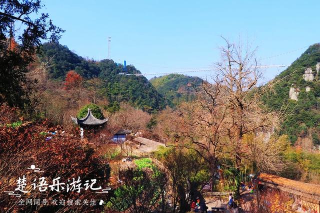 浙江四明山有一個飯店村，周邊風景美不勝收，村中竟有50多家飯店