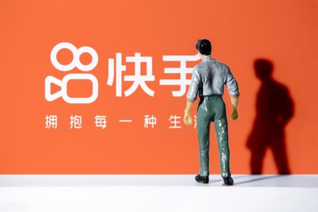 快手架构调整后首份财报来了!直播退居第二,押注海外市场